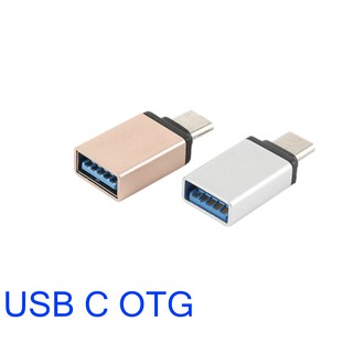 USB C ชายไปยัง Usb 3.0อะแดปเตอร์หญิงทนทานสำหรับ Android Macbook Mini Type-C Smartphone แบบพกพา USB C OTG Converter