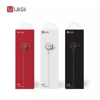 หูฟัง Uiisii U8 Hi-Fi Super Bass แบบอินเอียร์ รุ่นใหม่ล่าสุด เสียงดีเกินราคา ของแท้ รับประกัน1ปี BY bird_store