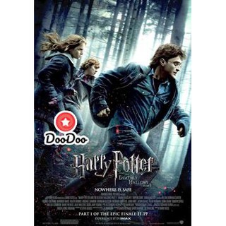 หนัง DVD Harry Potter and the Deathly Hallows: Part 1 (2010) แฮร์รี่ พอตเตอร์กับเครื่องรางยมทูต ตอน 1 ภาค 7