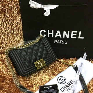 Chanel Boy 8