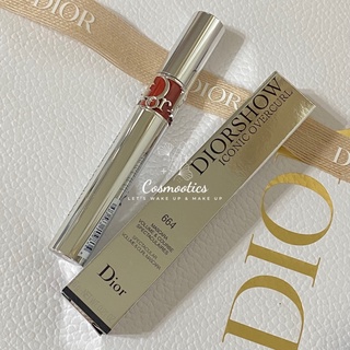 💥 ใหม่ สีลิมิเตด #664 มาสคาราเพื่อวอลลุ่มและความงอนหนา-ติดทนตลอดวัน DIORSHOW ICONIC OVERCURL : Dior en Rouge #limited