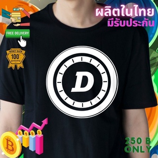 เสื้อยืด dogecoin Crypto คริปโต Cotton Comb 30 แบรนด์เสื้อพวกเรา ผลิตในไทย ส่งด่วน