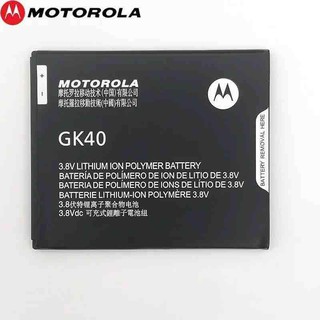 Motorola 2800 mAh GK40 แบตเตอรี่สำหรับ Motorola Moto G4 เล่นสำหรับ Moto E4 XT1766 XT1607 XT1609 XT1600 MOT1609BAT