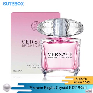 [ลดเหลือ 1,815.- Code PR2SFRU] Versace Bright Crystal EDT 90ml น้ำหอมกลิ่นยอดฮิต จากเวอซาเช่