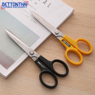 Deli 6014 stainless steel Scissors กรรไกรสแตนเลส ขนาด202 มิลลิเมตร คละสี จำนวน1ชิ้น กรรไกร กรรไกรสแตนเลส อุปกรณ์สำนักงาน