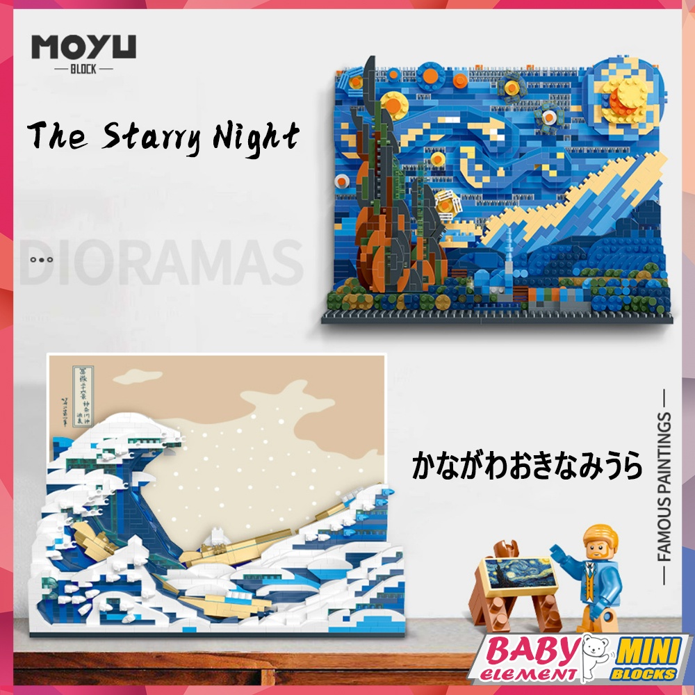 ของเล่นบล็อกตัวต่อ-ภาพวาดโลก-รูป-the-starry-night-mona-lisa-van-god-สร้างสรรค์-diy-สําหรับตกแต่งห้อง-ของขวัญ