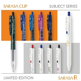 ภาพหน้าปกสินค้าZEBRA ชุดปากกา SARASA CLIP และ SARASA R รุ่น SUBJECT SERIES LIMITED EDITION 0.5mm. SET คละสี (5 ด้าม/Pack) ซึ่งคุณอาจชอบสินค้านี้