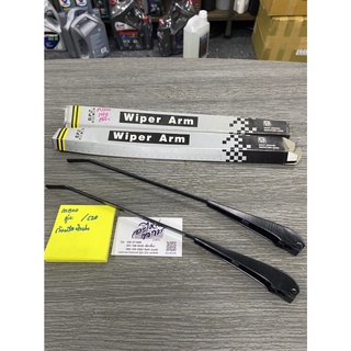 ก้านปัดน้ำฝน  mazda1200-1400 คู่ละ  Wiper arm