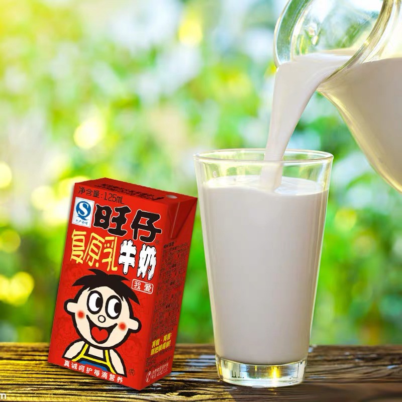 รูปภาพสินค้าแรกของนมหวังหวัง นมหวังจือ ในรูปแบบกล่อง นมกระป๋องแดงสุดฮิตจากจีน 旺仔牛奶125ml