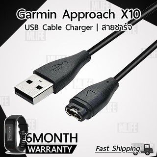 รับประกัน 6 เดือน - สายชาร์จ Garmin Approach X10 สายชาร์ท สายชาร์จนาฬิกา สมาร์ทวอช Replacement Data Charging Cable