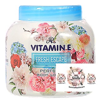 โลชั่นน้ำหอม AR VITAMIN E PERFUME BODY LOTION SECRET FANTASY ขนาด 200กรัม