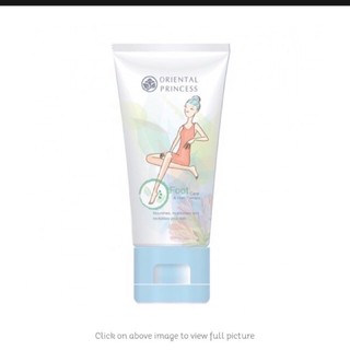 💥💥ครีมทาเท้า Oriental Princess Intense Hydration Foot Care Foot &amp; Cracked Heel Therapy