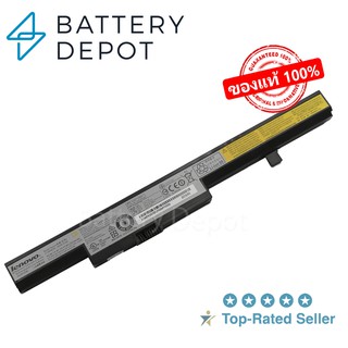 Lenovo แบตเตอรี่ ของแท้ IdeaPad B40 B40-80 B50-70 IdeaPad B50 B51 B50-80 E50-45 N50-30 Eraser L13S4A01 Lenovo Battery