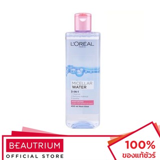 LORÉAL PARIS 3-In-1 Micellar Water Moisturizing ที่เช็ดเครื่องสำอาง 400ml