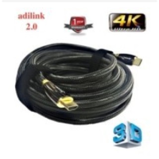 HDMI สาย HDMI ยาว20M เมตร V2.0