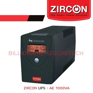 ภาพหน้าปกสินค้าZIRCON AE 1000VA/550W UPS เครื่องสำรองไฟ BY BILLIONAIRE SECURETECH ที่เกี่ยวข้อง