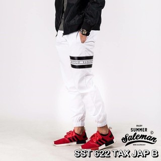 กางเกง JOGGER พรีเมี่ยม ผ้า COTTON รหัส SST 622 TAX JAP B สีขาว แถบดำ