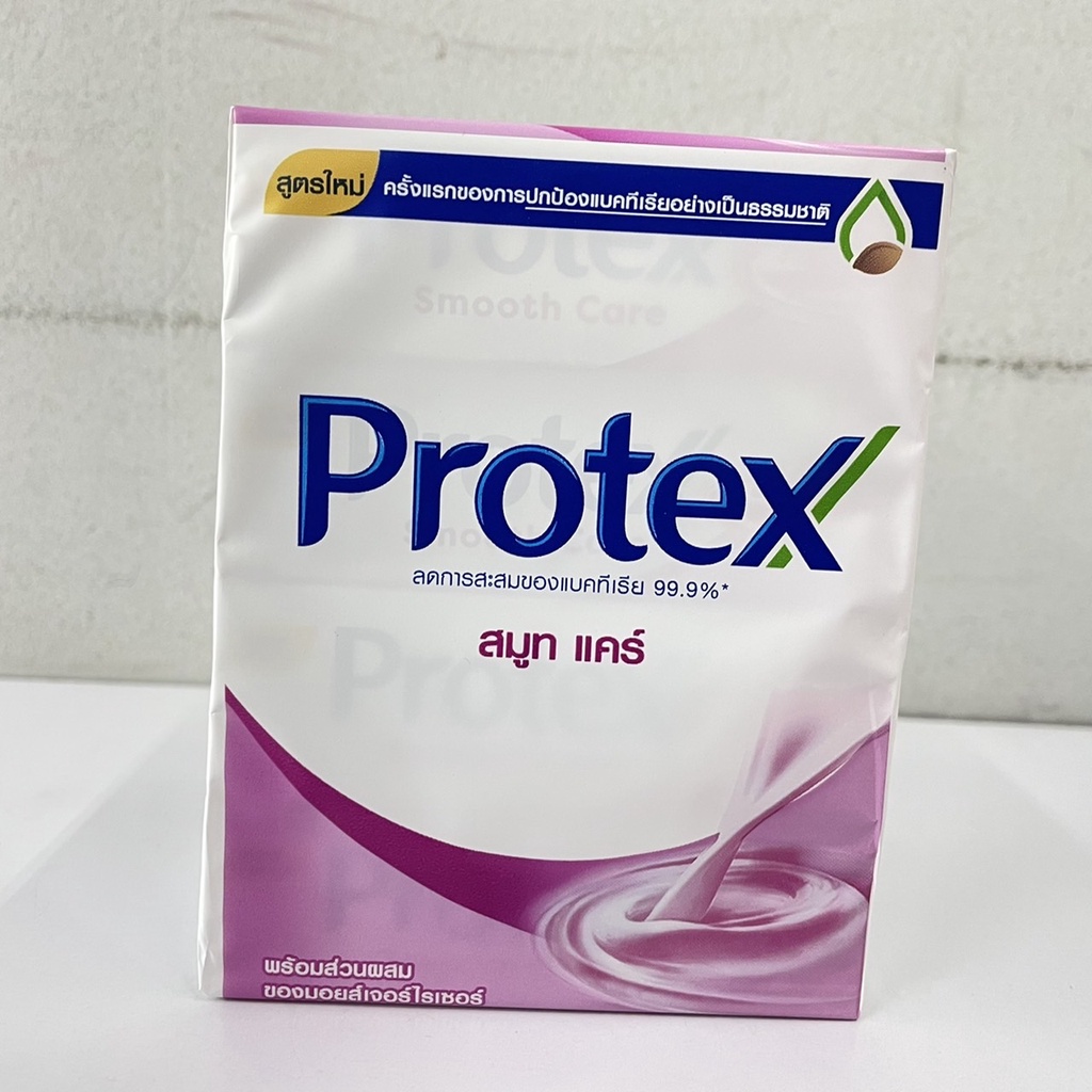 แพ็ค-4-protex-bar-soap-โพรเทคส์-สบู่อาบน้ำแบบก้อน-65-กรัม-มีให้เลือก-9-สูตร