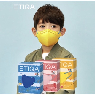 สินค้า (พร้อมส่ง) ETIQA KF94 MASK kids หน้ากากอนามัยเด็ก 📍ราคา=1ซอง1ชิ้น📍