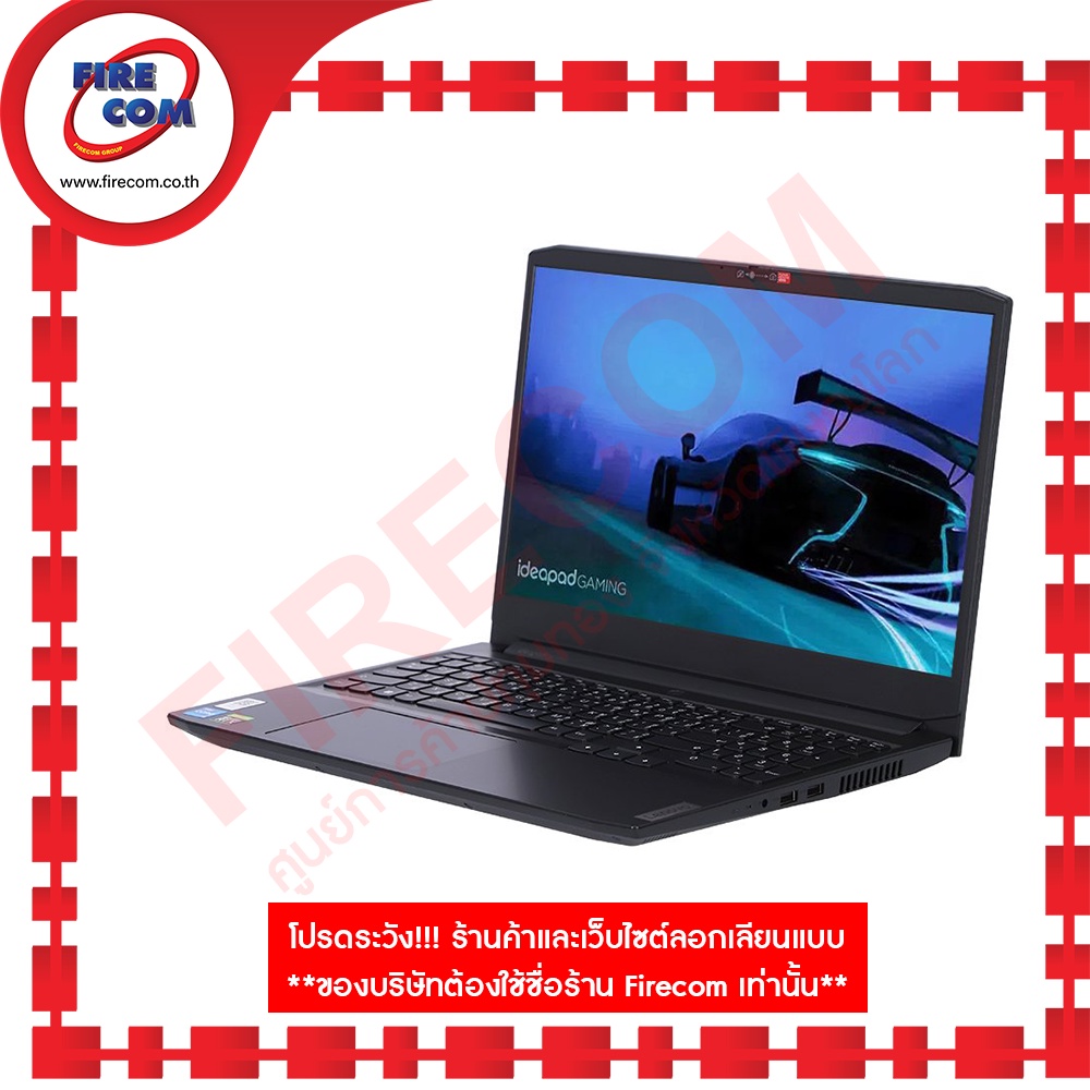 โน๊ตบุ๊ค-notebook-lenovo-gaming-3-15ihu6-82k1016jta-แถมฟรี-แรม-8gb-ลงโปรแกรมพร้อมใช้งาน-สามารถออกใบกำกับภาษีได้