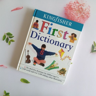 First Dictionary มือสอง