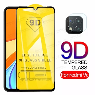 ตรงรุ่น ได้แป็นชุด2in1 ฟิล์มเลนส์กล้อง + ฟิล์มกระจกเต็มจอขอบดำ For Xiaomi Redmi 9C ฟิล์มกันกระแทกขอบดำ