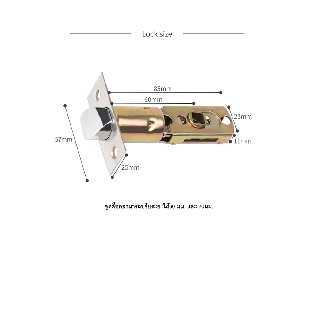 ล็อคประตู-ดิจิตอล-digital-door-lock-รุ่น-ddf01bc