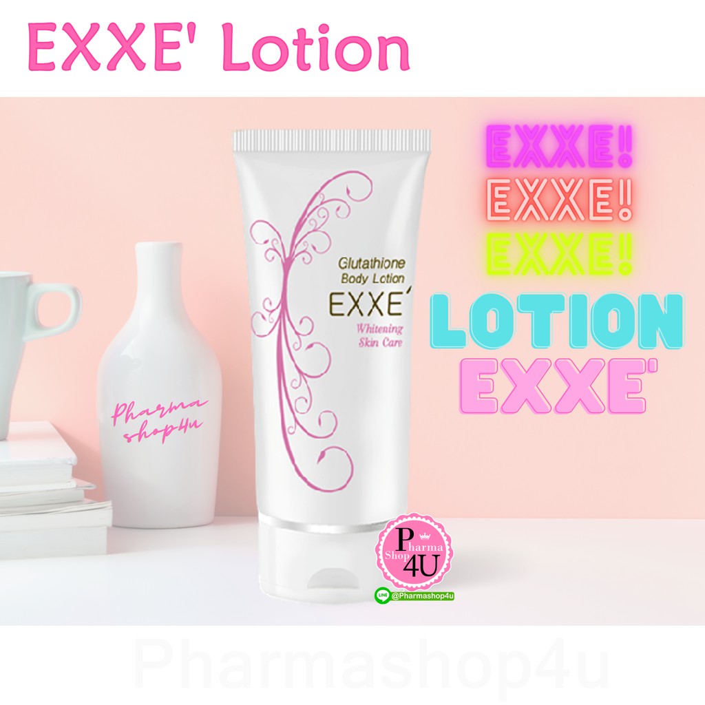 Exxe Glutathione Body Lotion 200G เอ็กเซ่ โลชั่นสำหรับผิว EXXE' ขายดี
