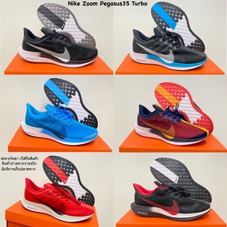 ภาพหน้าปกสินค้ารองเท้าผ้าใบรองเท้าวิ่ง Nike Zoom Pegasus35 Turbo 37-45 สินค้าพร้อมส่งมีเก็บหลายทาง ที่เกี่ยวข้อง