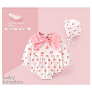 รอมเปอร์แขนยาว ขาสั้น น่ารักๆ  พร้อมส่งจากไทย เนื้อผ้าคอตตอนแท้ 100% ผ้านิ่มใส่สบาย รอมเปอร์เด็ก อายุ 6 เดือน - 2 ปี