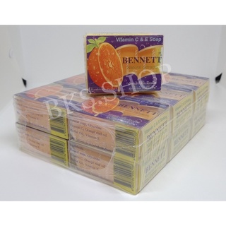 [ของแท้] สบู่เบนเนทส้ม สบู่วิตามินซี สูตรซีแอนด์อี Bennett Vitamin C&amp;E soap 12ก้อน/1แพ็ค