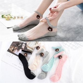 ภาพหน้าปกสินค้าถุงเท้าผู้หญิงฤดูร้อนบางพิเศษใสการ์ตูนหมีถุงเท้าข้อเท้าสไตล์เกาหลี ซึ่งคุณอาจชอบสินค้านี้