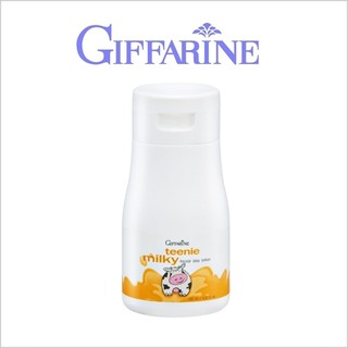 กิฟฟารีน ทินนี่ มิลค์กี้ เฟเชียล เดย์ โลชั่น 125 มล. Giffarine Teenie Milky Facial Day Lotion (Face) 125 ml.