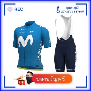 【New Arrival】M เสื้อปั่นจักรยานผู้ชายแขนสั้น, ชุดปั่นจักรยาน, กางเกงปั่นจักรยานระบายอากาศ