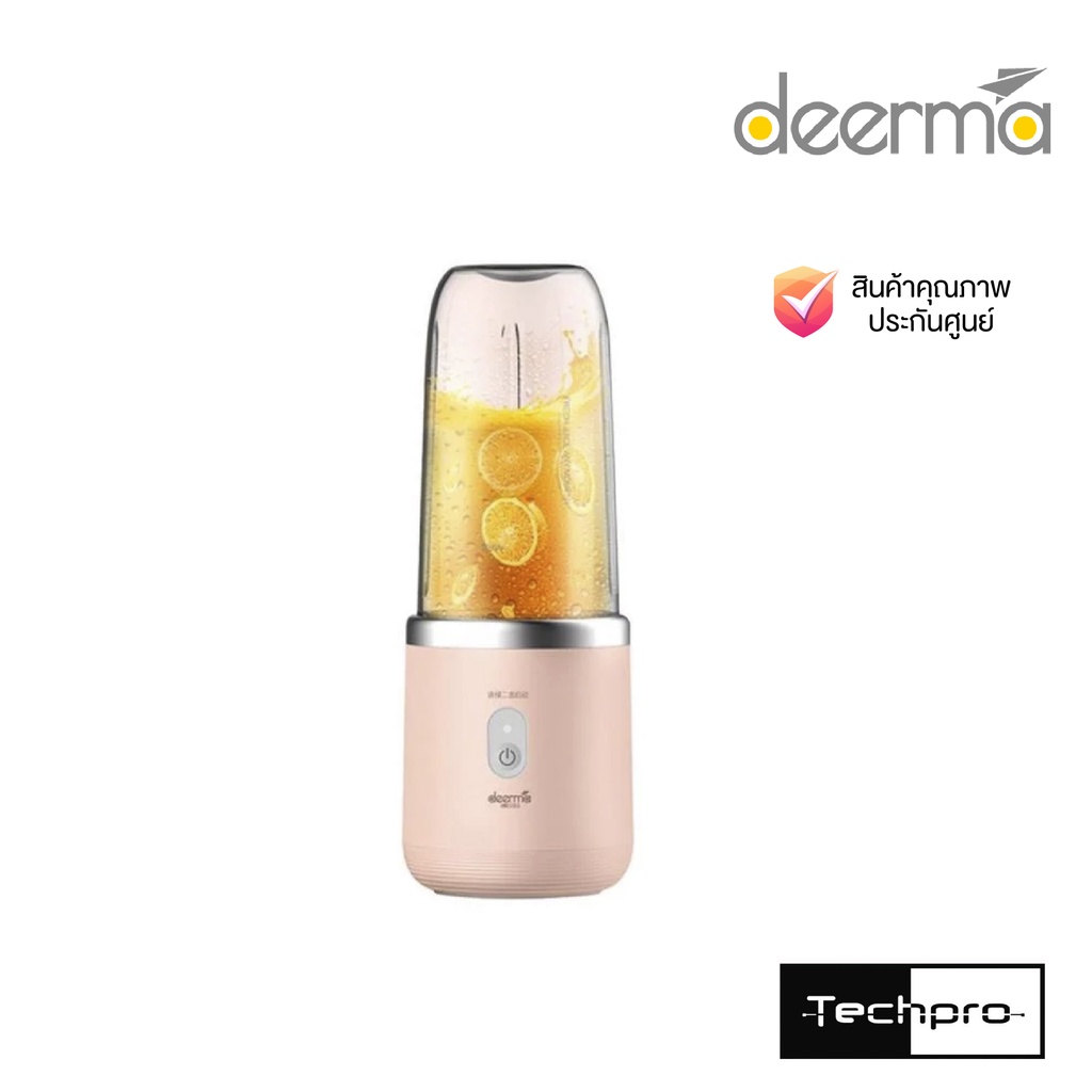 Xiaomi Deerma Portable Blender NU05 Shopee Thailand