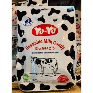 ลูกอมนมฮอกไกโดอัดเม็ด(Hokkaido milk candy)