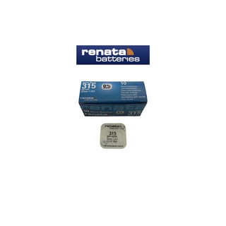 ถ่านนาฬิกา ถ่านกระดุม Renata 315 (SR716SW) Watch Batteries Silver Oxide 1.55V (Swiss Made) ถ่านสวิส แพคกิ้งเม็ดเดี่ยว ถ่