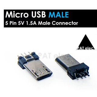 สินค้า อะไหล่ พอร์ต ขั้วต่อ หัว Micro USB ตัวผู้  DIY  5 PIN 1.5A  Male Plug Connectors Socket Electric Terminals Jack Tail .5