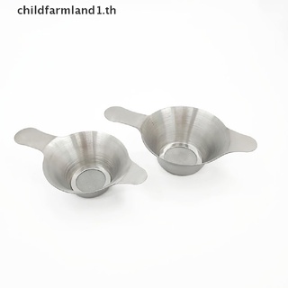 [childfarmland1] ที่กรองใบชา สเตนเลส ใช้ซ้ําได้