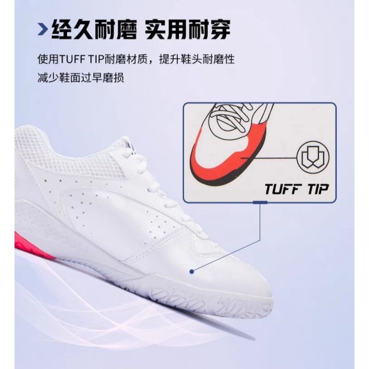 pre-order-li-ning-lt-01-traning-badminton-shoe-ปี-2022-สินค้ารับประกันของแท้