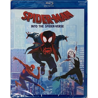 Spider-Man: Into The Spider-Verse/สไปเดอร์-แมน: ผงาดสู่จักรวาล-แมงมุม (Blu-ray)
