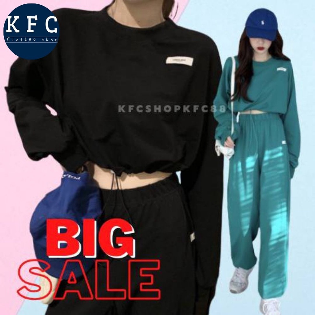 รูปภาพสินค้าแรกของKFC (โปรลับ 1บ. สำหรับลกค้าใหม่) ชุดSet ขายาว/แขนยาว กางเกงขาจั๊ม ผ้านิ่ม ใส่สบาย 059