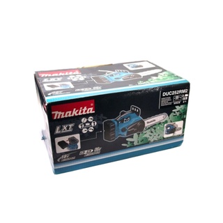 MAKITA DUC252 เลื่อยโซ่ไร้สาย 10นิ้ว (250mm) 18+18v (36v) XPT C1xB2x5 ...