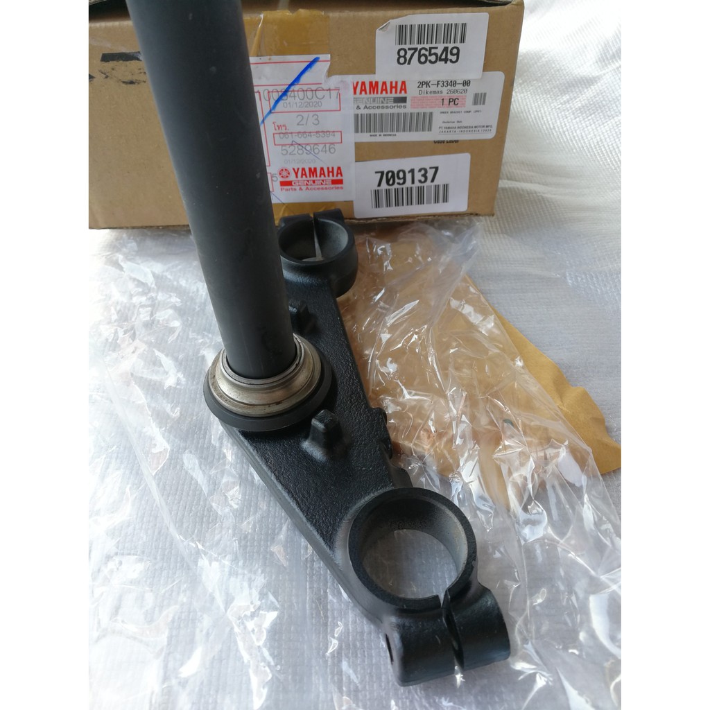 แผงคอล่าง แท้ศูนย์ YZF-R15 รุ่นเก่า (Under Bracket Comp 2PK-F3340-00 ...