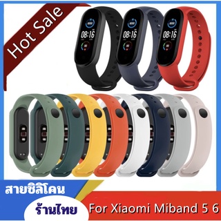 ภาพย่อรูปภาพสินค้าแรกของฟรีฟิล์มทุกเส้น ร้านไทย สายเสริม xiaomi miband6 miband miband 5 6 สาย miband5 miband6 mi band 5 band5 mi5 มี่แบนด์