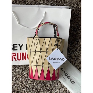 Baobao Issey Miyake Small Basket Bag