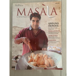 Masala Magzine มือ 2 June 2012