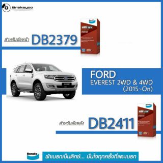 Bendix ( เบนดิกส์ ) ผ้าเบรค หน้า หลัง FORD EVERREST ฟอร์ด เอเวอร์เรสท์ เ 2.2L 3.2L 2WD, 4WD ปี 2015-ON