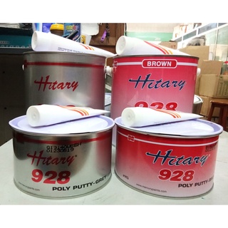 Nissan HITARY 928 PUTTY พร้อมฮาร์ดเตอร์ 1 กก. และ 4 กก. (ขนาดเคเรตา)