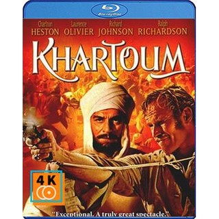 หนัง Blu-ray Khartoum (1966)